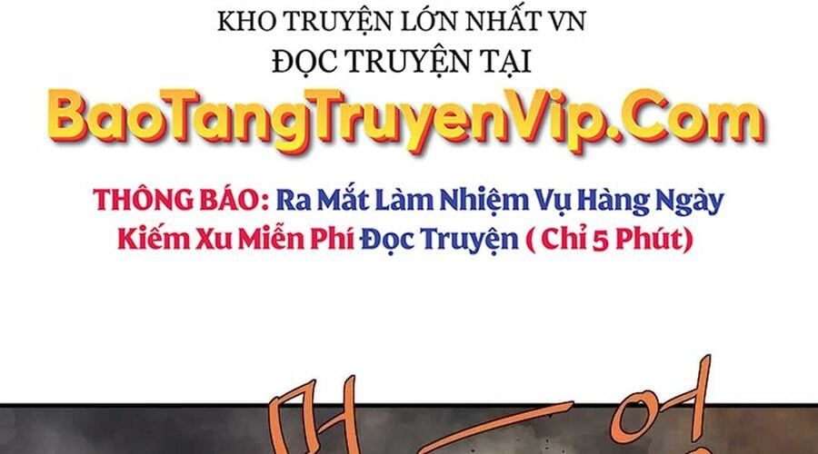 đọc truyện Cung Quỷ Kiếm Thần Chương 263 ảnh 117 tại Truyện Dạ Ký