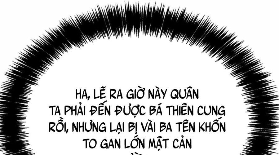 đọc truyện Cung Quỷ Kiếm Thần Chương 265 ảnh 219 tại Truyện Dạ Ký