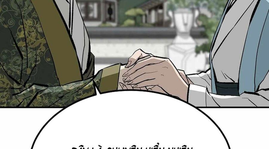 đọc truyện Cung Quỷ Kiếm Thần Chương 265 ảnh 23 tại Truyện Dạ Ký