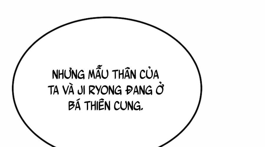 đọc truyện Cung Quỷ Kiếm Thần Chương 265 ảnh 76 tại Truyện Dạ Ký