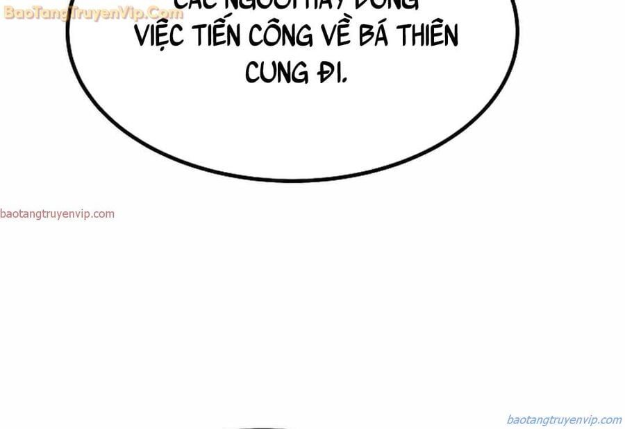 đọc truyện Cung Quỷ Kiếm Thần Chương 266 ảnh 12 tại Truyện Dạ Ký
