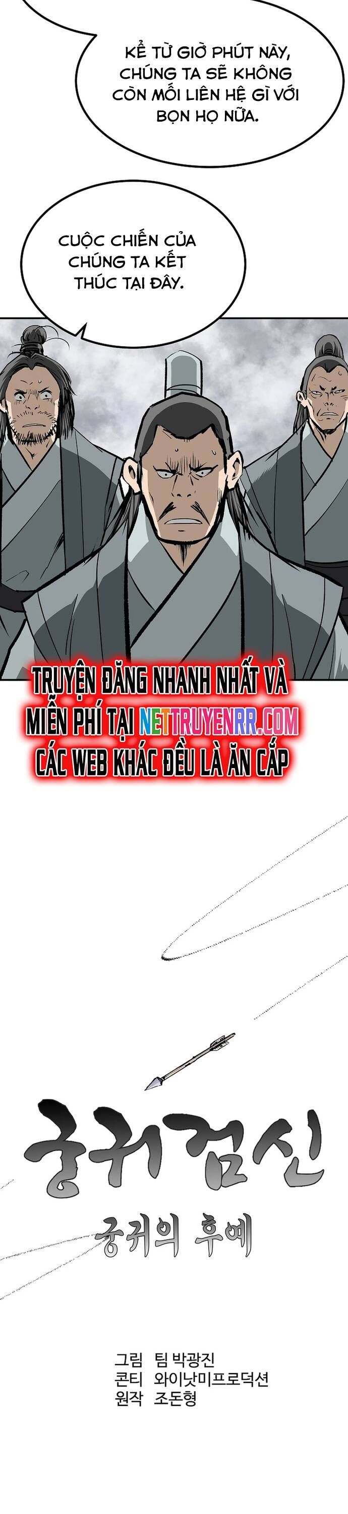 đọc truyện Cung Quỷ Kiếm Thần Chương 274 ảnh 9 tại Truyện Dạ Ký