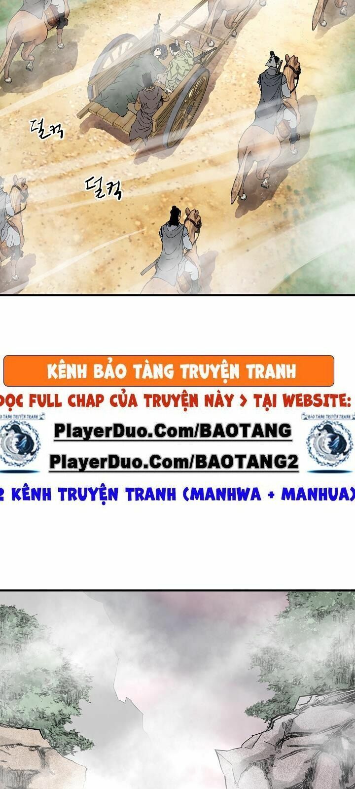 đọc truyện Cung Quỷ Kiếm Thần Chương 40 ảnh 45 tại Truyện Dạ Ký