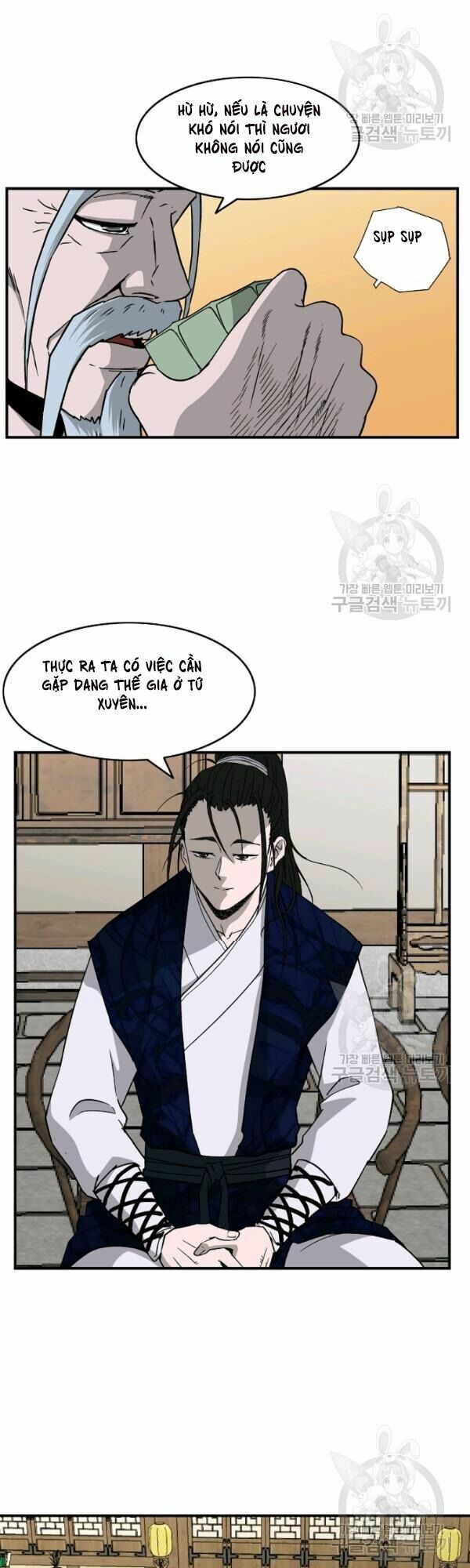 đọc truyện Cung Quỷ Kiếm Thần Chương 47 ảnh 17 tại Truyện Dạ Ký