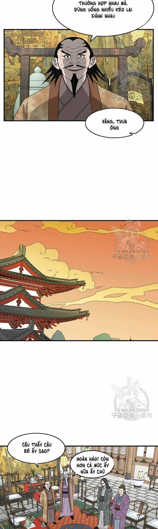 đọc truyện Cung Quỷ Kiếm Thần Chương 47 ảnh 28 tại Truyện Dạ Ký