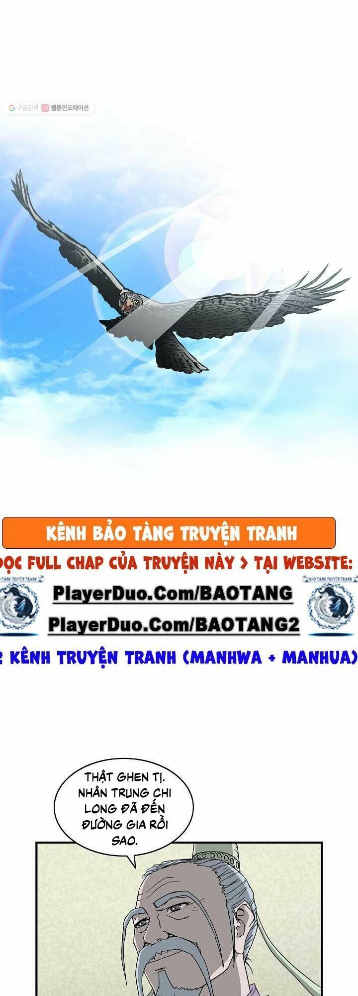 đọc truyện Cung Quỷ Kiếm Thần Chương 48 ảnh 3 tại Truyện Dạ Ký