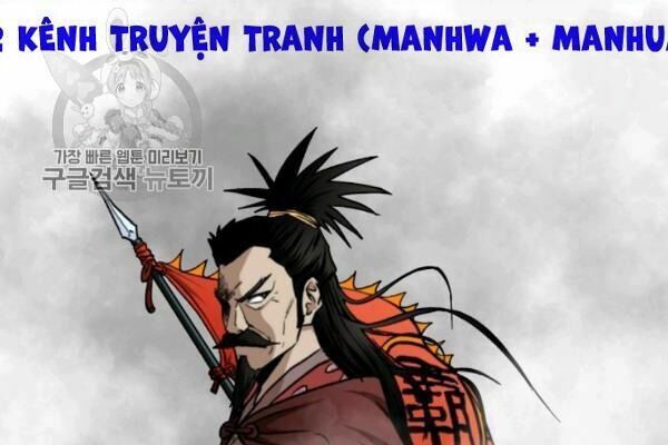 đọc truyện Cung Quỷ Kiếm Thần Chương 51 ảnh 3 tại Truyện Dạ Ký