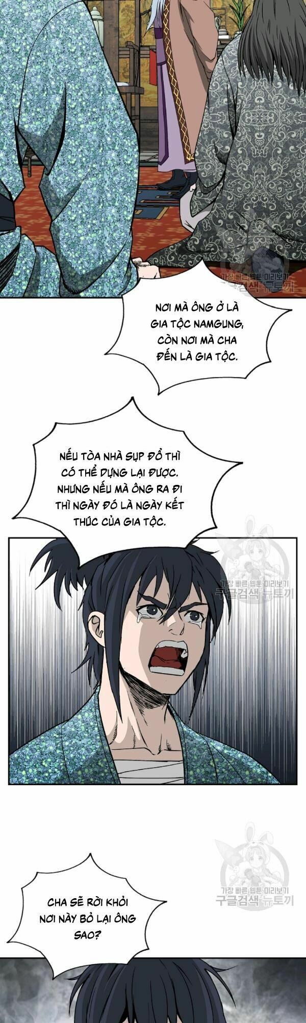 đọc truyện Cung Quỷ Kiếm Thần Chương 52 ảnh 11 tại Truyện Dạ Ký