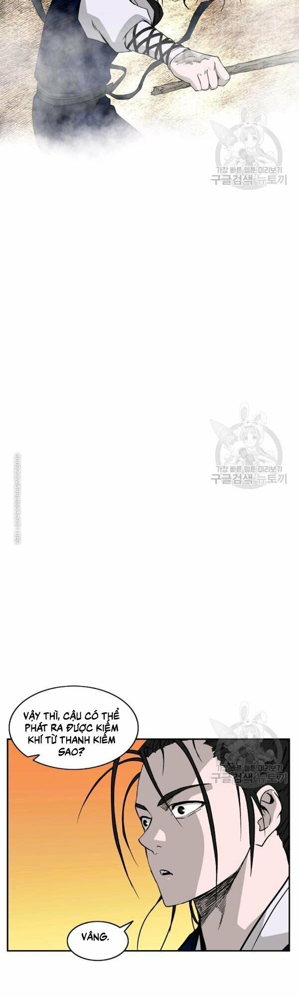 đọc truyện Cung Quỷ Kiếm Thần Chương 53 ảnh 5 tại Truyện Dạ Ký