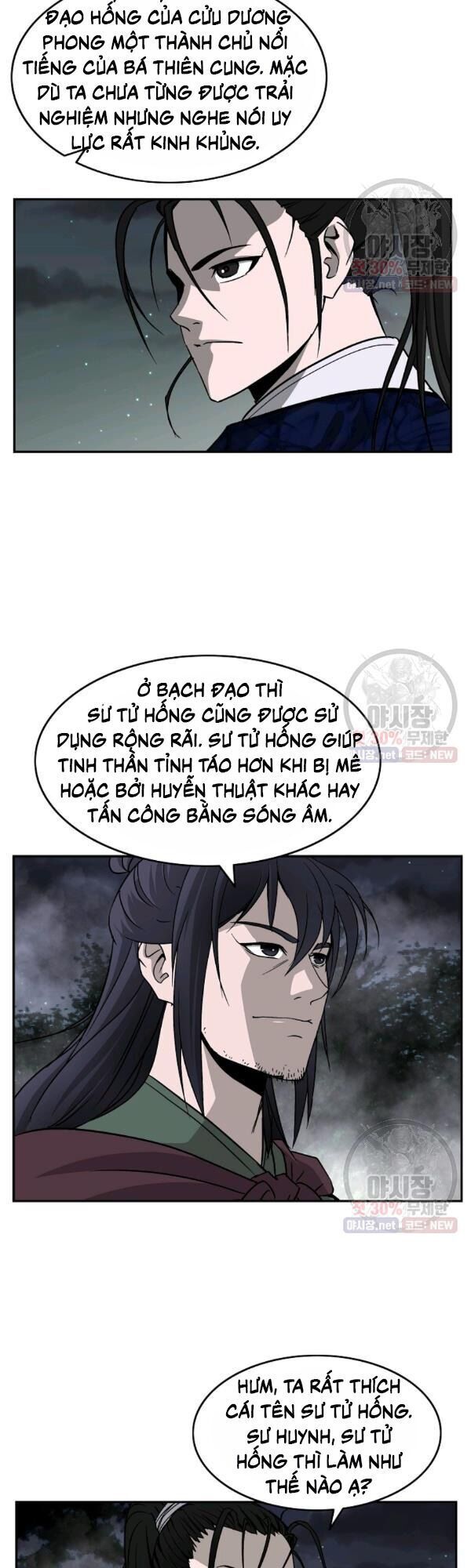 đọc truyện Cung Quỷ Kiếm Thần Chương 54 ảnh 19 tại Truyện Dạ Ký