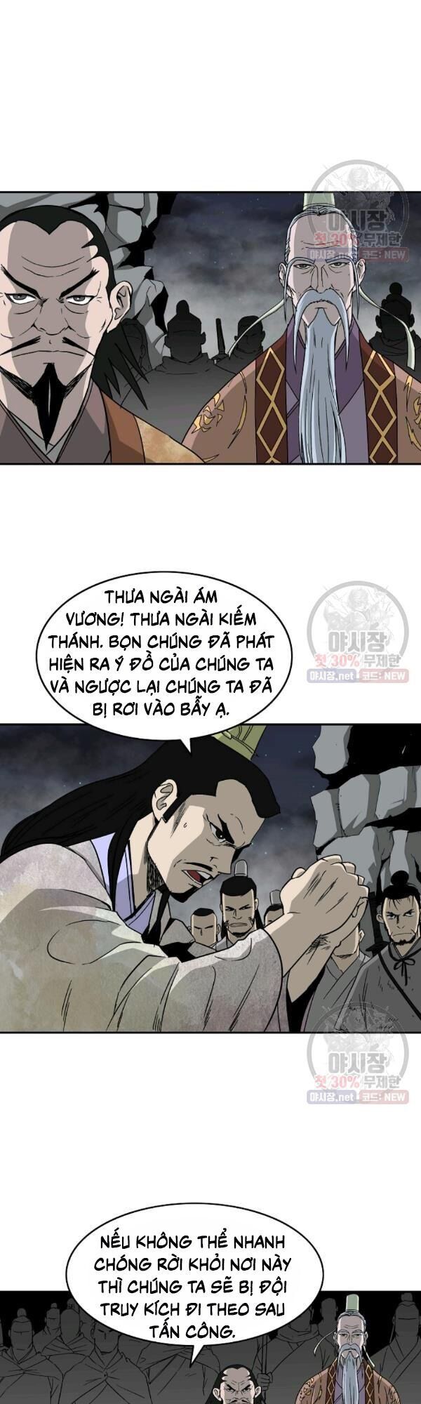 đọc truyện Cung Quỷ Kiếm Thần Chương 54 ảnh 28 tại Truyện Dạ Ký
