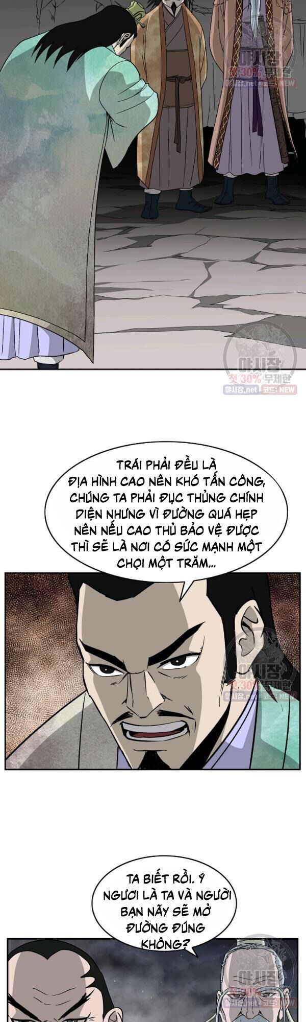 đọc truyện Cung Quỷ Kiếm Thần Chương 54 ảnh 29 tại Truyện Dạ Ký