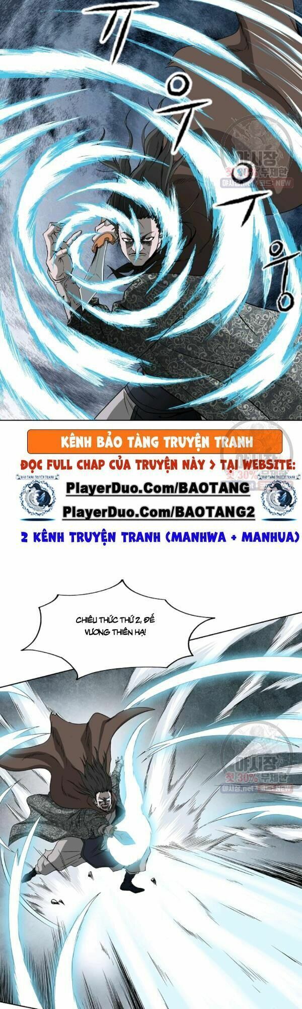 đọc truyện Cung Quỷ Kiếm Thần Chương 56 ảnh 16 tại Truyện Dạ Ký