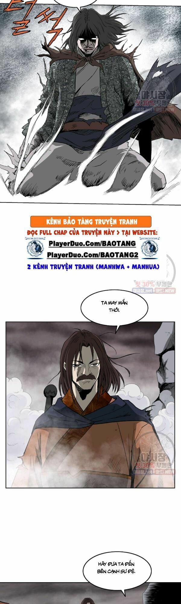 đọc truyện Cung Quỷ Kiếm Thần Chương 56 ảnh 19 tại Truyện Dạ Ký