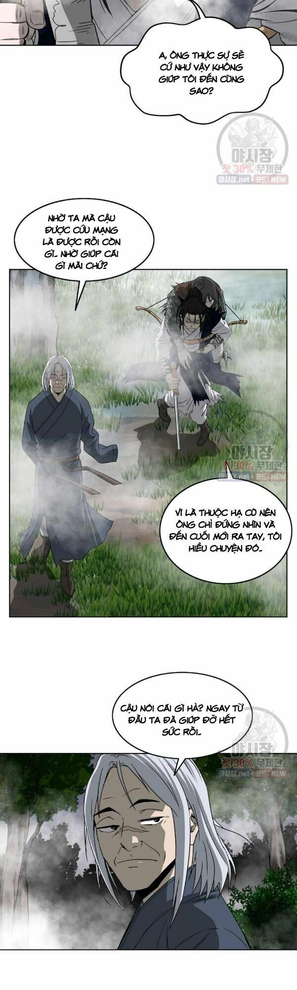 đọc truyện Cung Quỷ Kiếm Thần Chương 58 ảnh 25 tại Truyện Dạ Ký