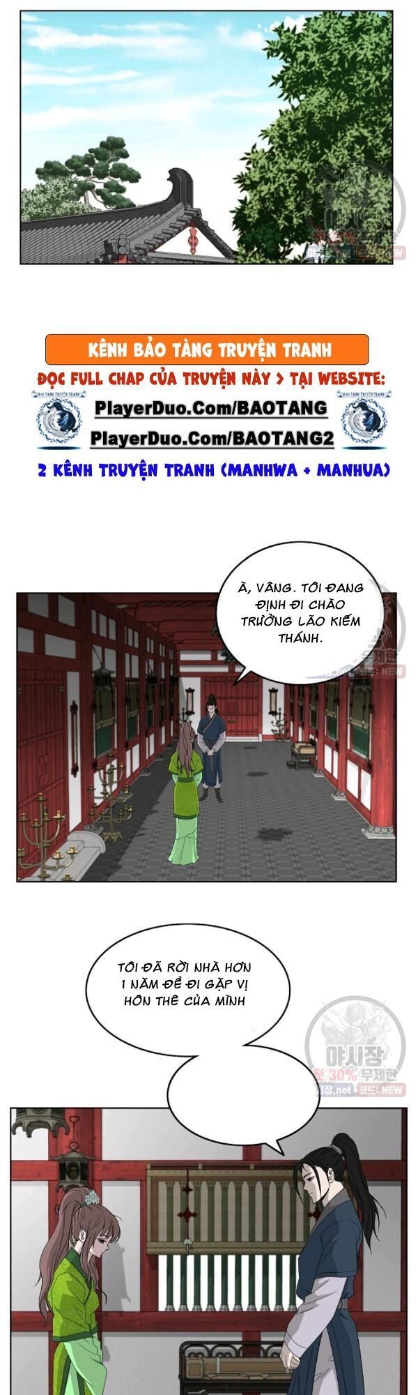 đọc truyện Cung Quỷ Kiếm Thần Chương 59 ảnh 22 tại Truyện Dạ Ký