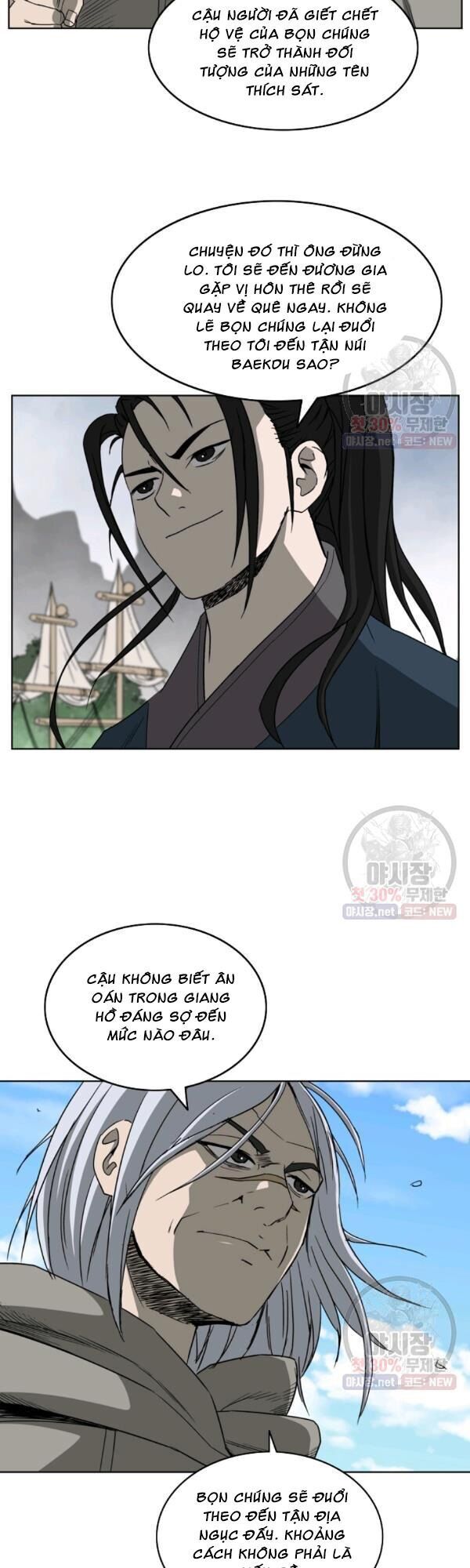 đọc truyện Cung Quỷ Kiếm Thần Chương 59 ảnh 27 tại Truyện Dạ Ký