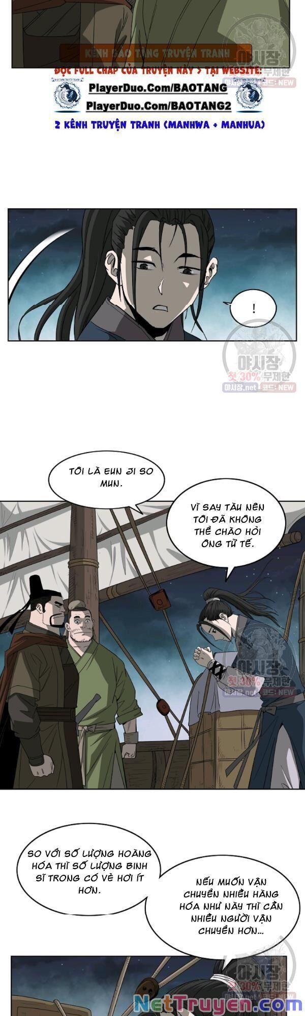 đọc truyện Cung Quỷ Kiếm Thần Chương 60 ảnh 24 tại Truyện Dạ Ký