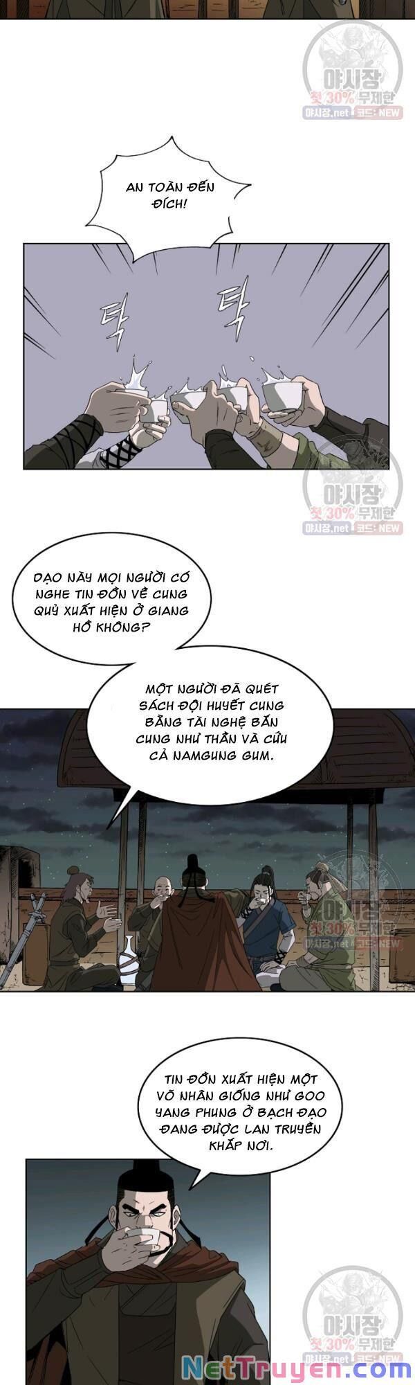 đọc truyện Cung Quỷ Kiếm Thần Chương 60 ảnh 27 tại Truyện Dạ Ký
