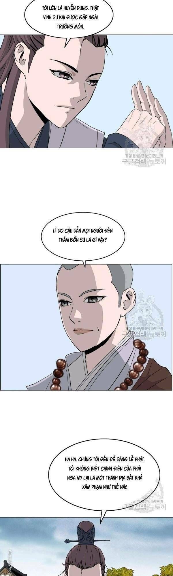 đọc truyện Cung Quỷ Kiếm Thần Chương 68 ảnh 8 tại Truyện Dạ Ký