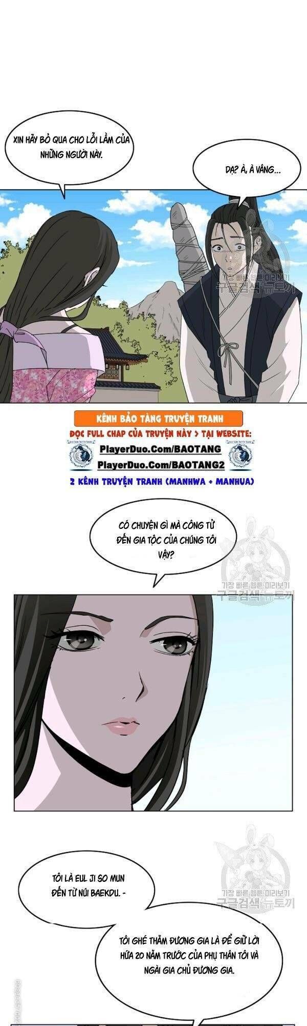 đọc truyện Cung Quỷ Kiếm Thần Chương 69 ảnh 23 tại Truyện Dạ Ký
