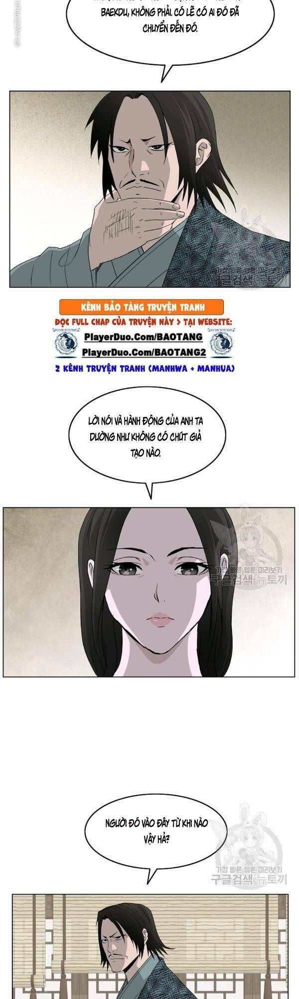 đọc truyện Cung Quỷ Kiếm Thần Chương 70 ảnh 22 tại Truyện Dạ Ký