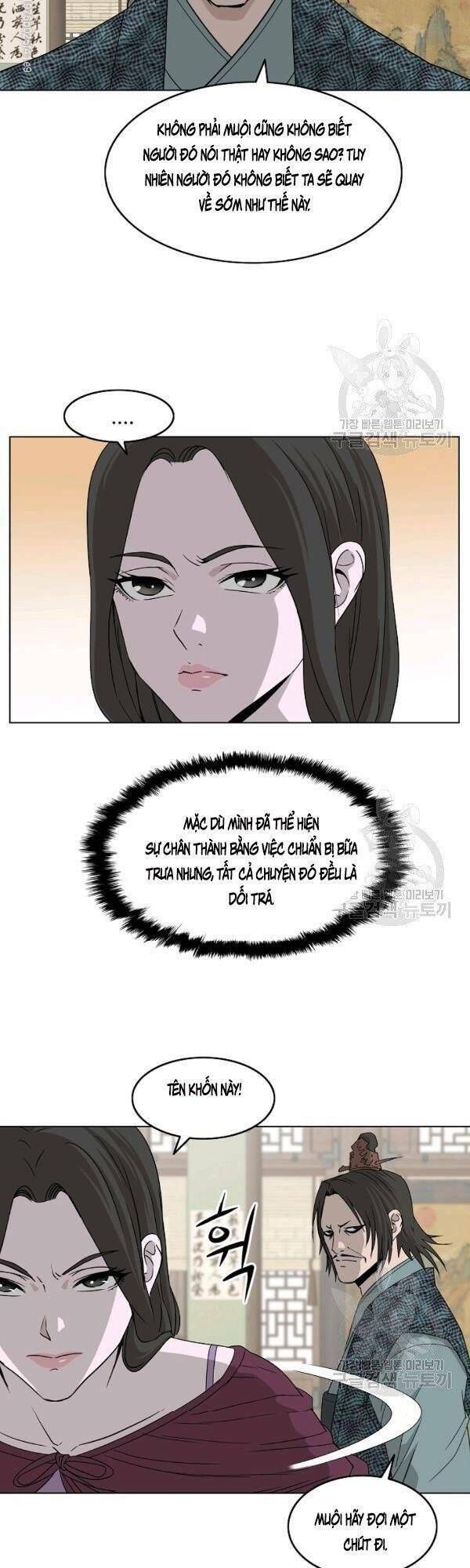 đọc truyện Cung Quỷ Kiếm Thần Chương 70 ảnh 28 tại Truyện Dạ Ký