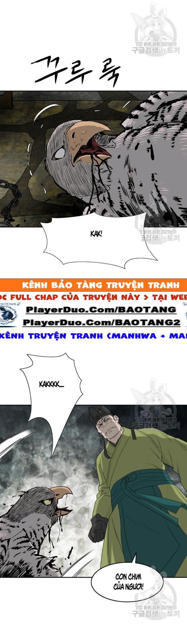 đọc truyện Cung Quỷ Kiếm Thần Chương 72 ảnh 19 tại Truyện Dạ Ký