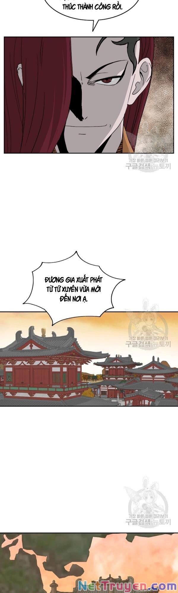 đọc truyện Cung Quỷ Kiếm Thần Chương 74 ảnh 23 tại Truyện Dạ Ký