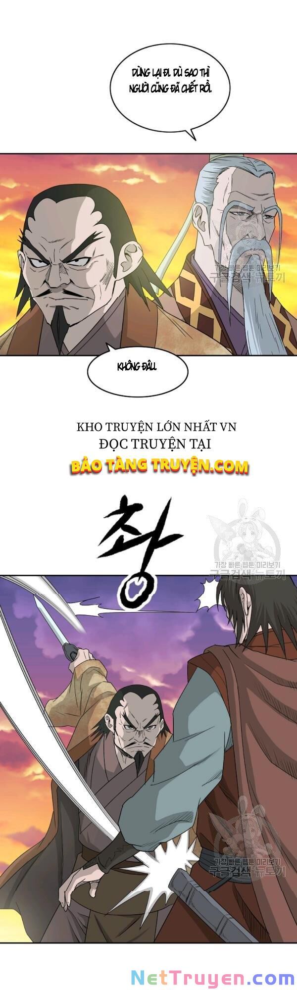 đọc truyện Cung Quỷ Kiếm Thần Chương 75 ảnh 17 tại Truyện Dạ Ký