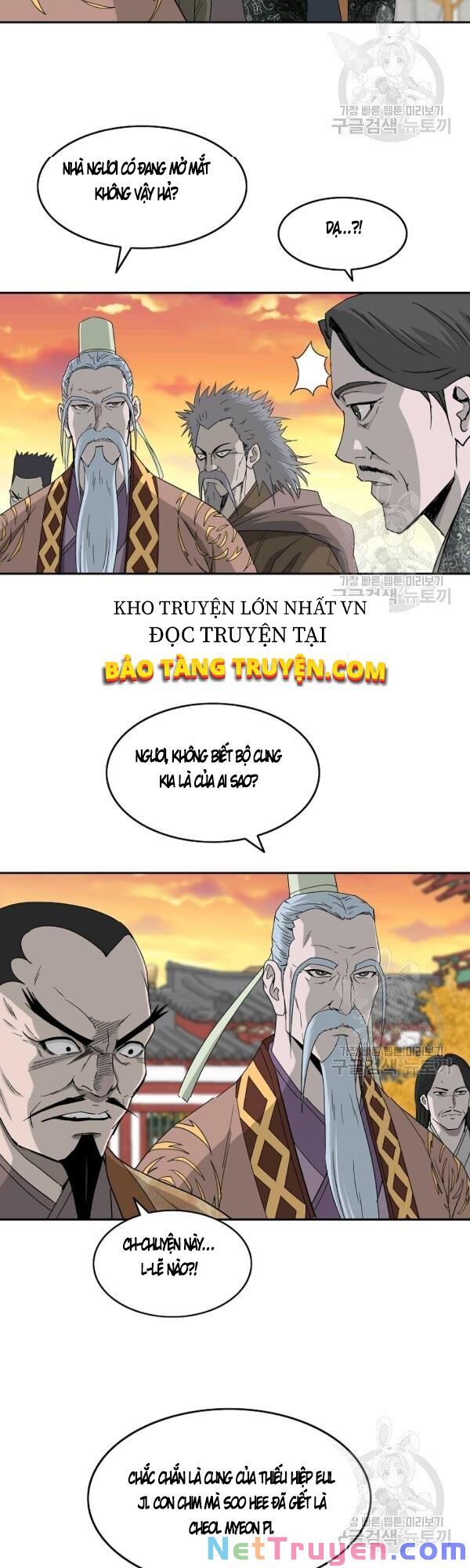 đọc truyện Cung Quỷ Kiếm Thần Chương 75 ảnh 7 tại Truyện Dạ Ký
