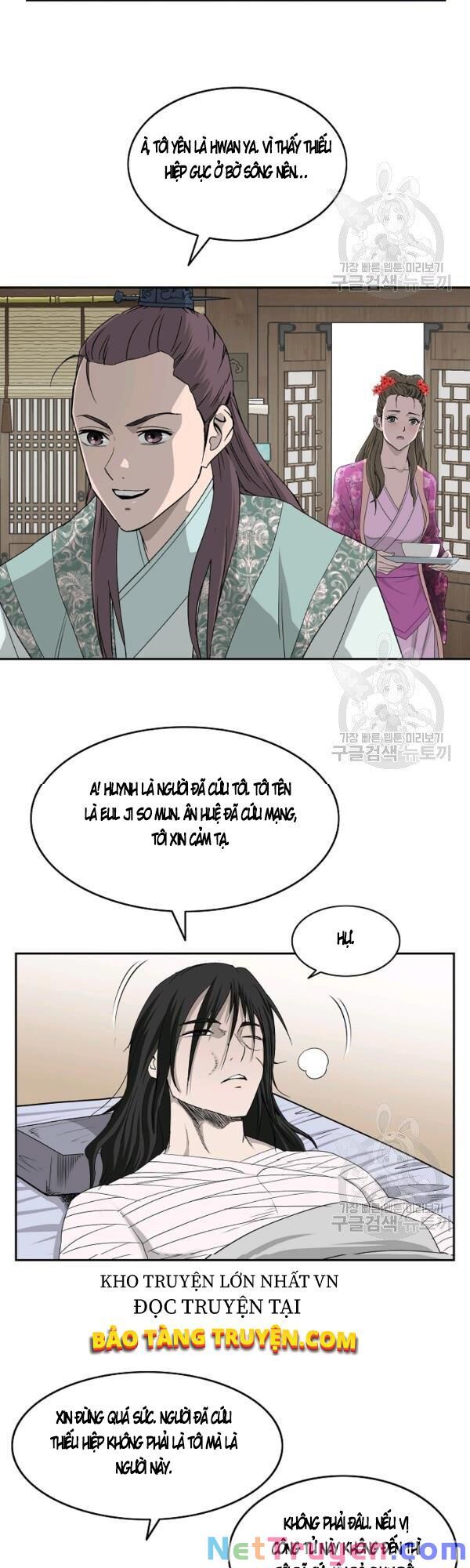 đọc truyện Cung Quỷ Kiếm Thần Chương 76 ảnh 21 tại Truyện Dạ Ký