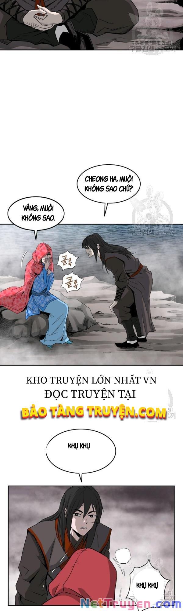 đọc truyện Cung Quỷ Kiếm Thần Chương 77 ảnh 17 tại Truyện Dạ Ký