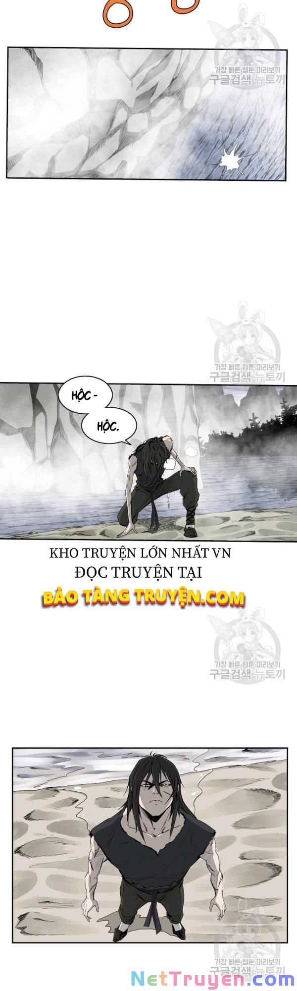 đọc truyện Cung Quỷ Kiếm Thần Chương 77 ảnh 9 tại Truyện Dạ Ký