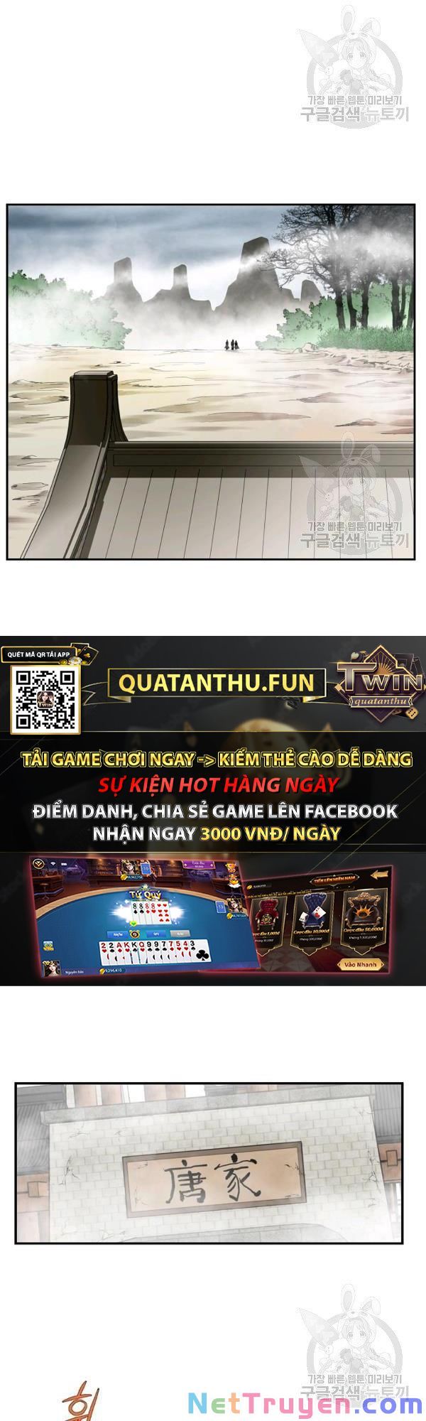 đọc truyện Cung Quỷ Kiếm Thần Chương 80 ảnh 9 tại Truyện Dạ Ký