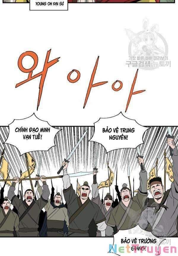 đọc truyện Cung Quỷ Kiếm Thần Chương 81 ảnh 17 tại Truyện Dạ Ký