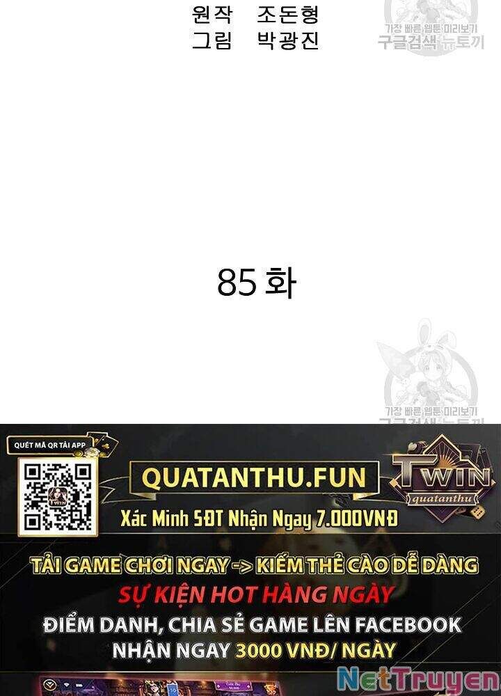 đọc truyện Cung Quỷ Kiếm Thần Chương 85 ảnh 3 tại Truyện Dạ Ký