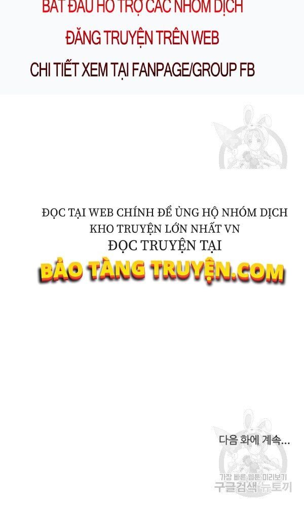 đọc truyện Cung Quỷ Kiếm Thần Chương 86 ảnh 70 tại Truyện Dạ Ký