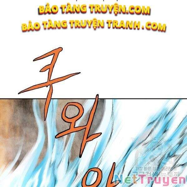 đọc truyện Cung Quỷ Kiếm Thần Chương 93 ảnh 62 tại Truyện Dạ Ký