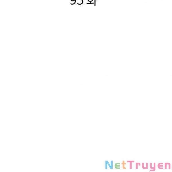 đọc truyện Cung Quỷ Kiếm Thần Chương 95 ảnh 5 tại Truyện Dạ Ký