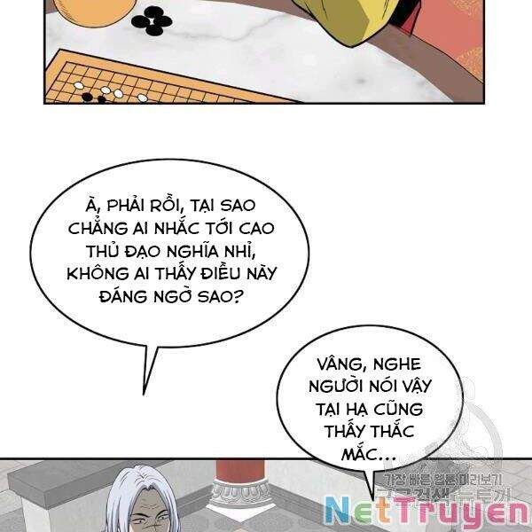 đọc truyện Cung Quỷ Kiếm Thần Chương 97 ảnh 17 tại Truyện Dạ Ký