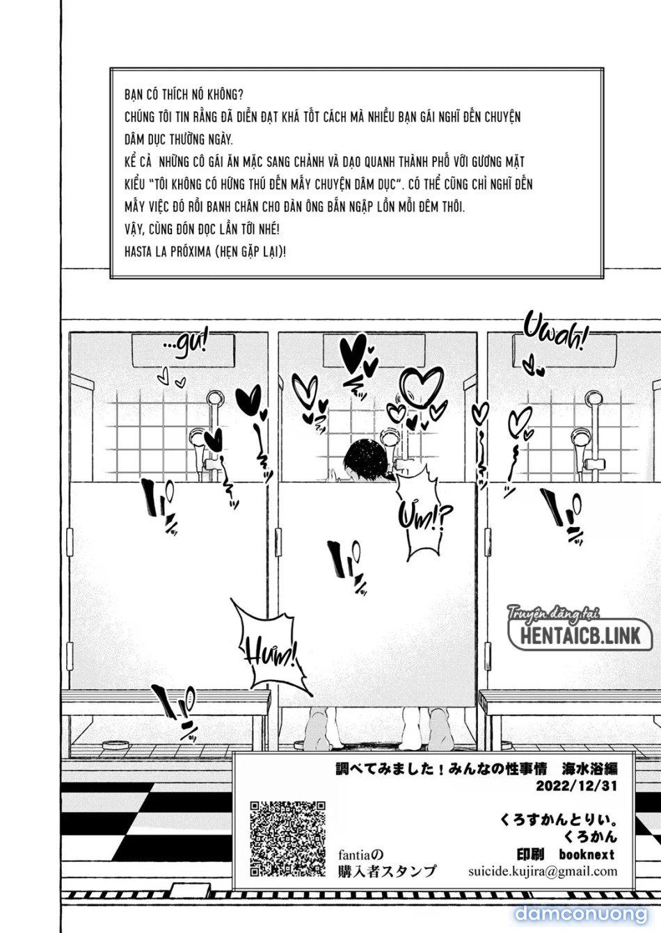 đọc truyện Cùng Tìm Hiểu! Hoàn Cảnh Tình Dục Của Mọi Người Oneshot ảnh 41 tại Giả Dược