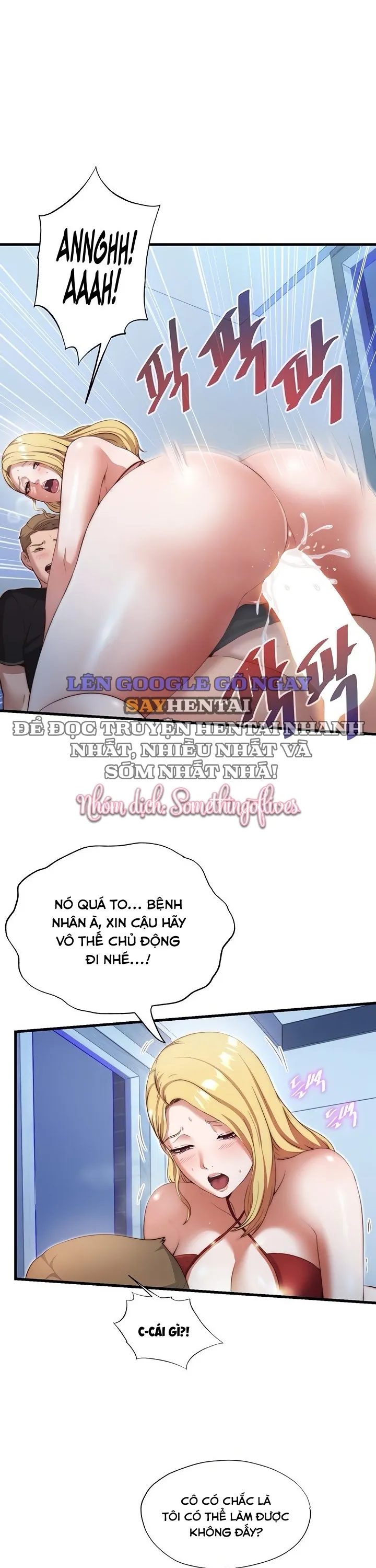 đọc truyện "cứng" Trong Mọi Tình Huống Chương 8 ảnh 13 tại Thiên Thai Truyện
