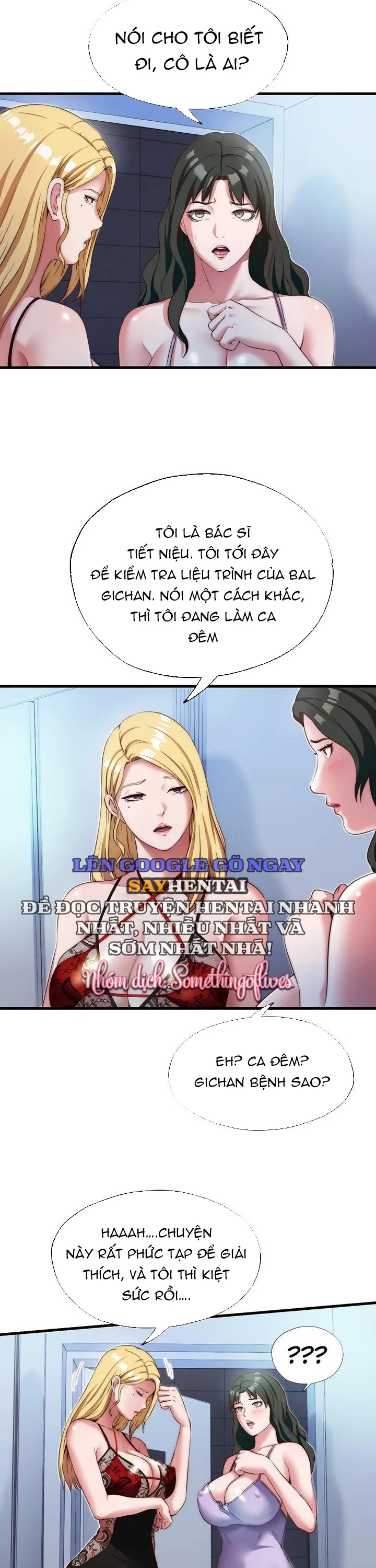 đọc truyện "cứng" Trong Mọi Tình Huống Chương 9 ảnh 7 tại Thiên Thai Truyện