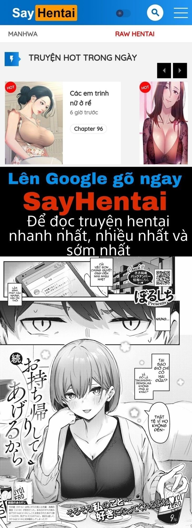 đọc truyện Cùng Về Nhà Và Trao Cho Chị Nhé! Chương 2 ảnh 1 tại Giả Dược