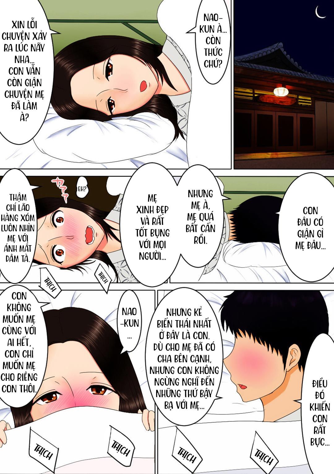 đọc truyện Cùng Với Mẹ Oneshot ảnh 9 tại Giả Dược