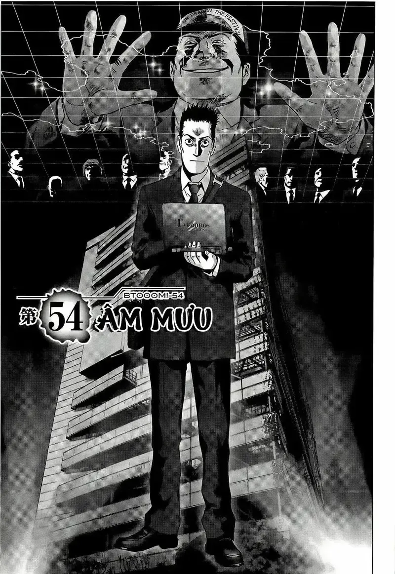 đọc truyện Cuộc Chiến Sinh Tồn Chương 54 ảnh 5 tại Giả Dược