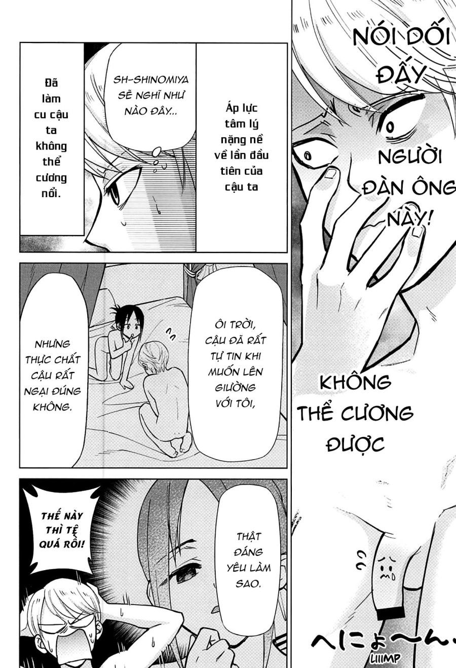 Cuộc Chiến Tình Địt Chương 1 page 5 - Giả Dược