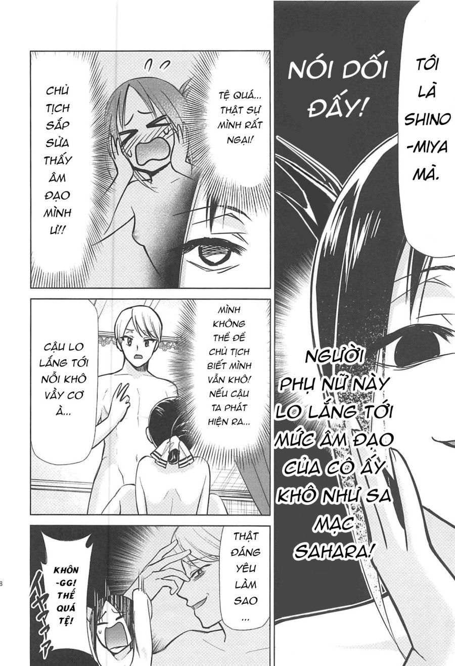 Cuộc Chiến Tình Địt Chương 1 page 7 - Giả Dược
