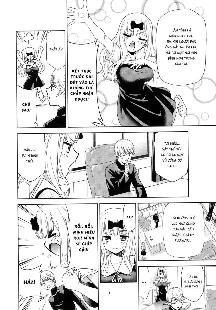 Cuộc Chiến Tình Địt Chương 2 page 3 - Giả Dược